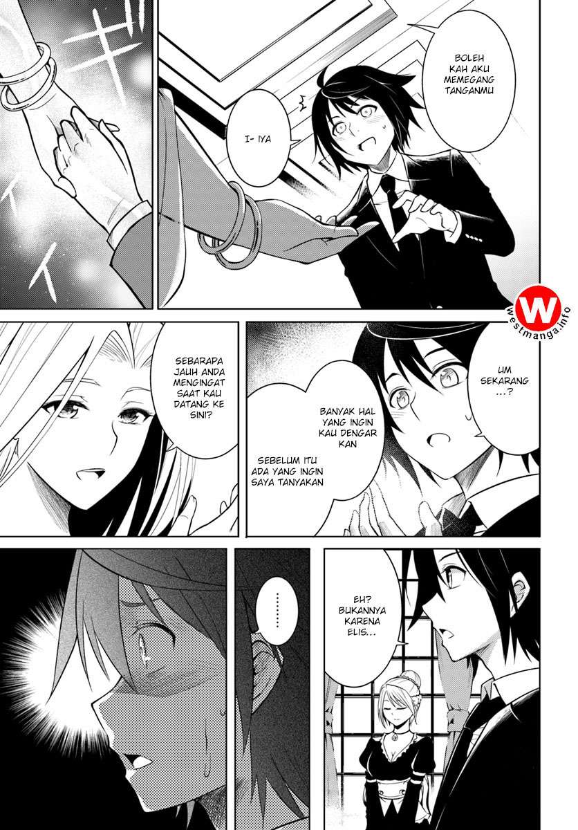 Tono no Kanri o Shite Miyou Chapter 1 Gambar 8