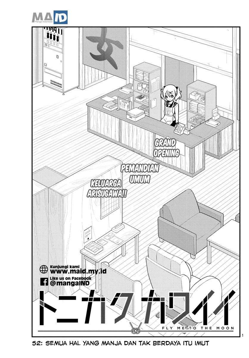 Tonikaku Kawaii Chapter 52 Gambar 5