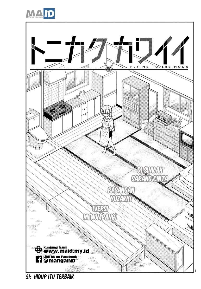 Tonikaku Kawaii Chapter 51 Gambar 5