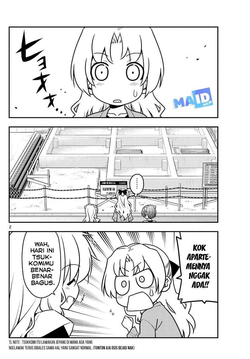 Tonikaku Kawaii Chapter 44 Gambar 5