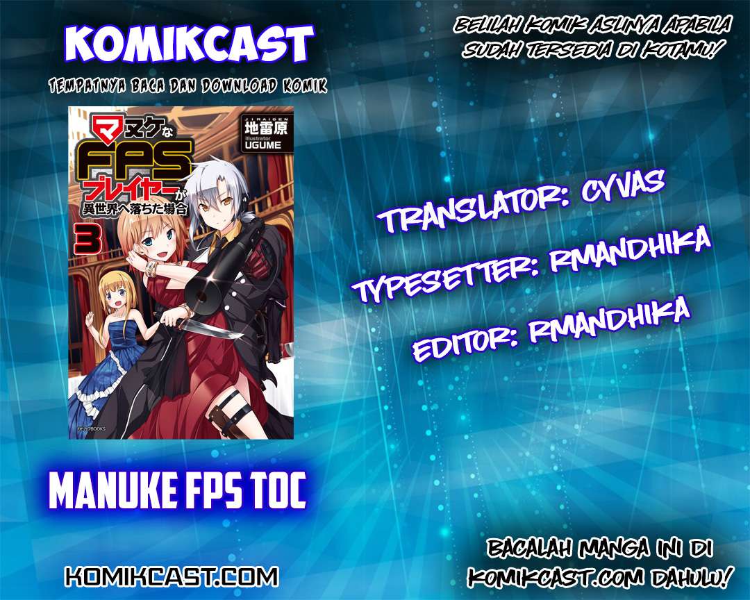 Baca Komik Manuke na FPS Player ga Isekai e Ochita Baai Chapter 8.1 Gambar 1