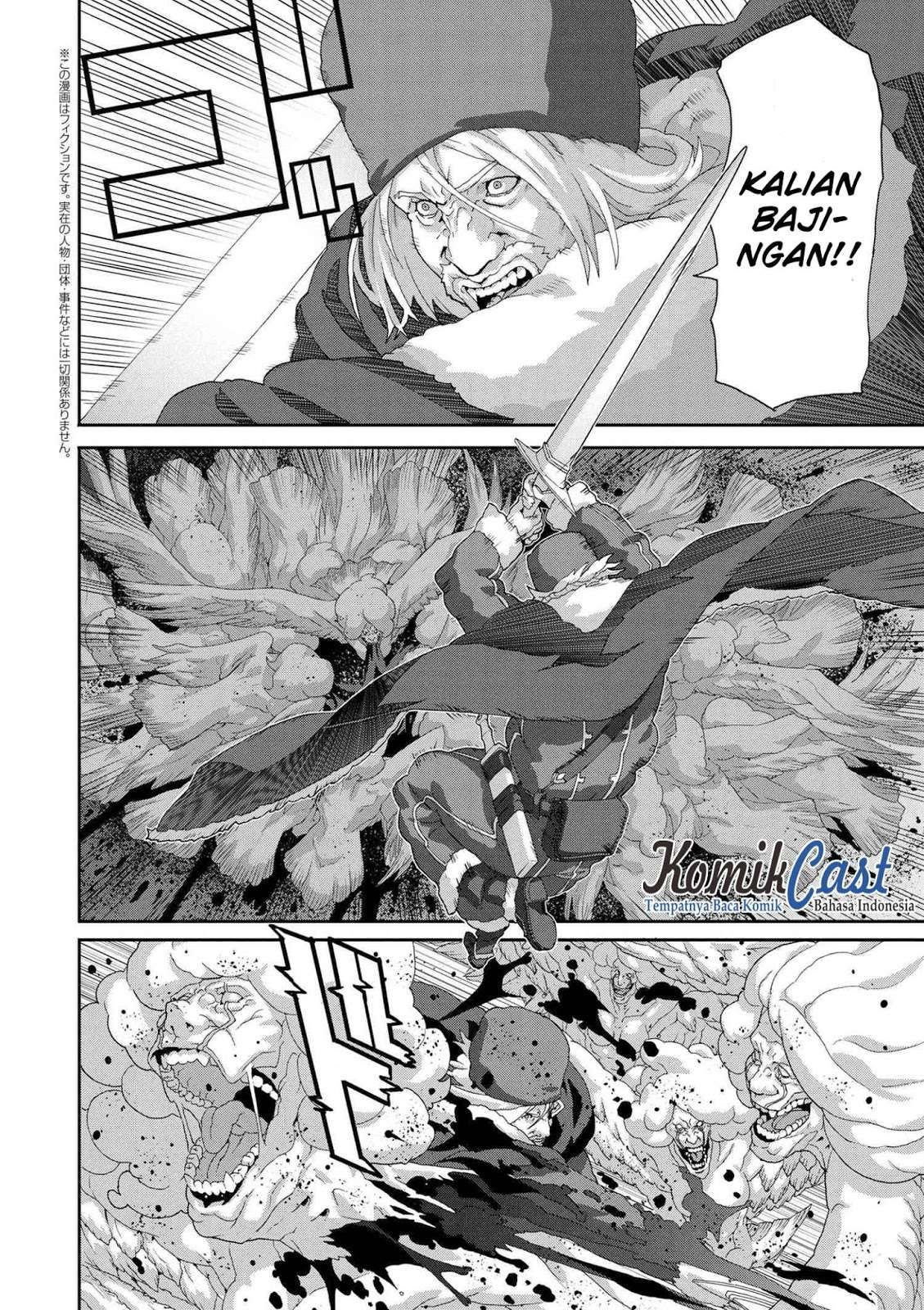 Baca Manga Manuke na FPS Player ga Isekai e Ochita Baai Chapter 8.1 Gambar 2