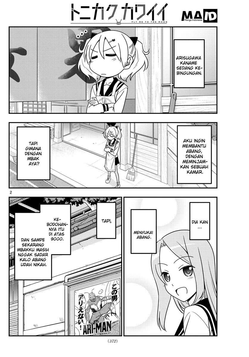 Tonikaku Kawaii Chapter 32 Gambar 5