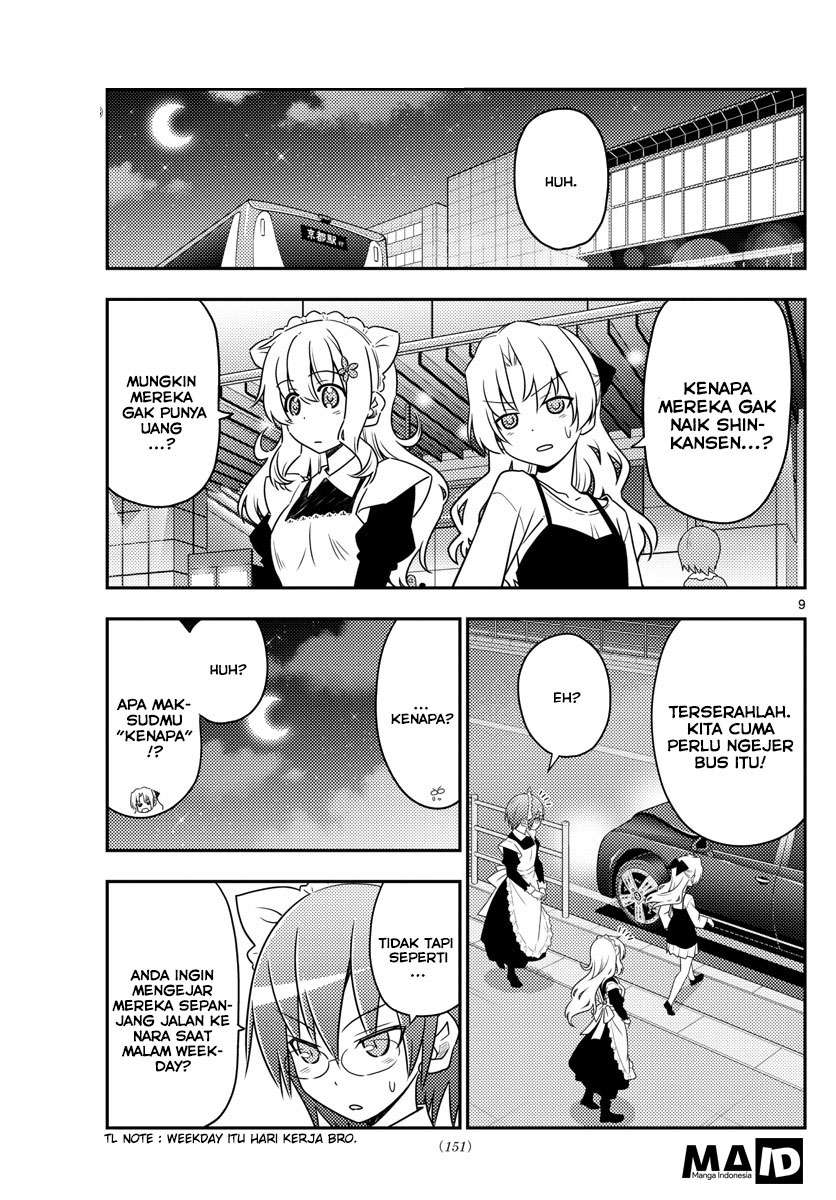 Tonikaku Kawaii Chapter 22 Gambar 11