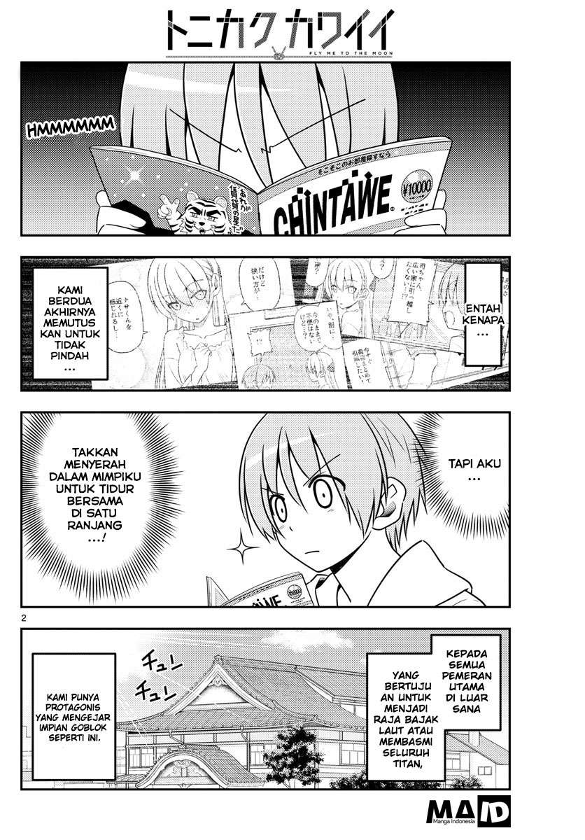 Tonikaku Kawaii Chapter 20 Gambar 4