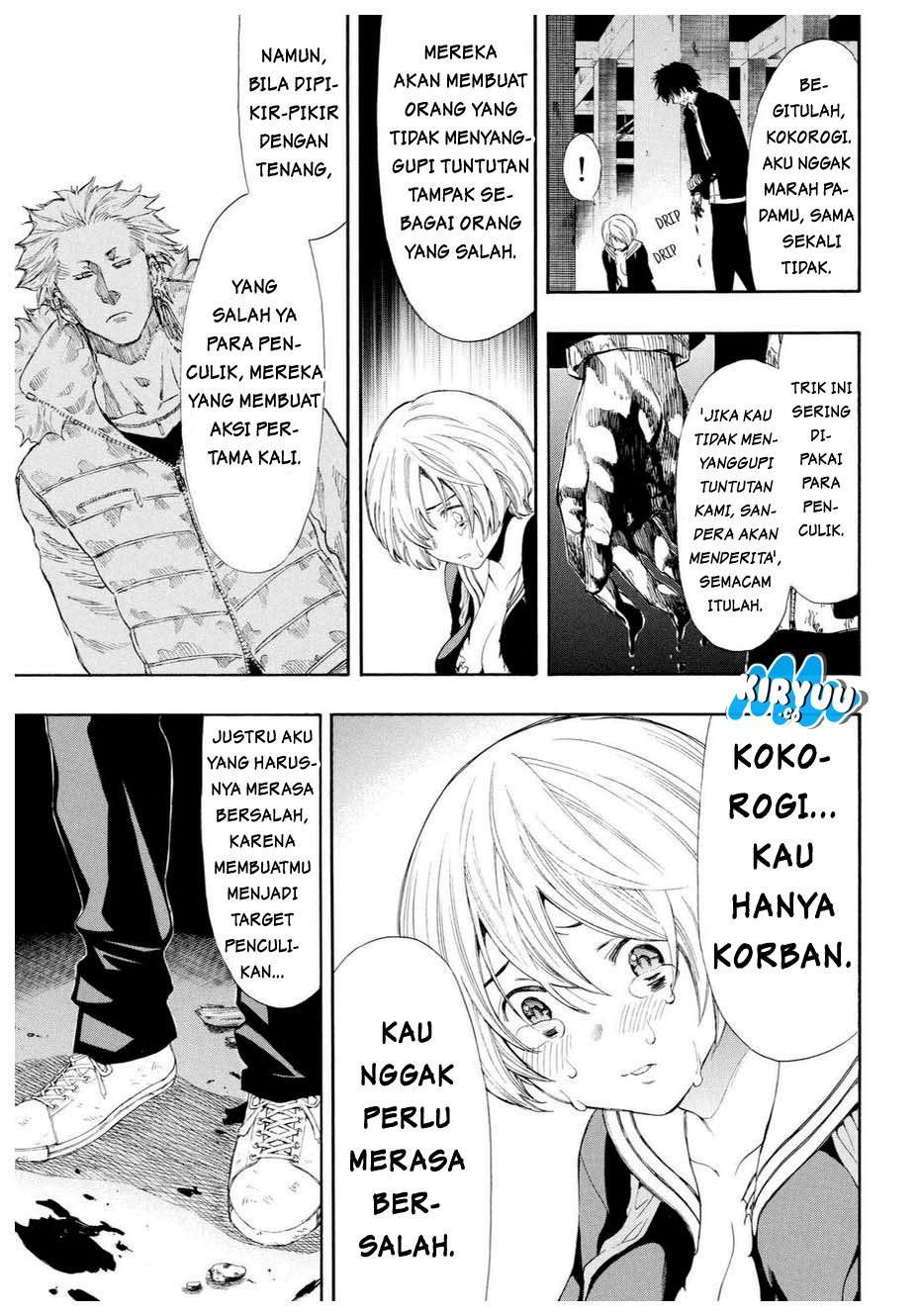 Tomodachi Game Chapter 24 Gambar 29