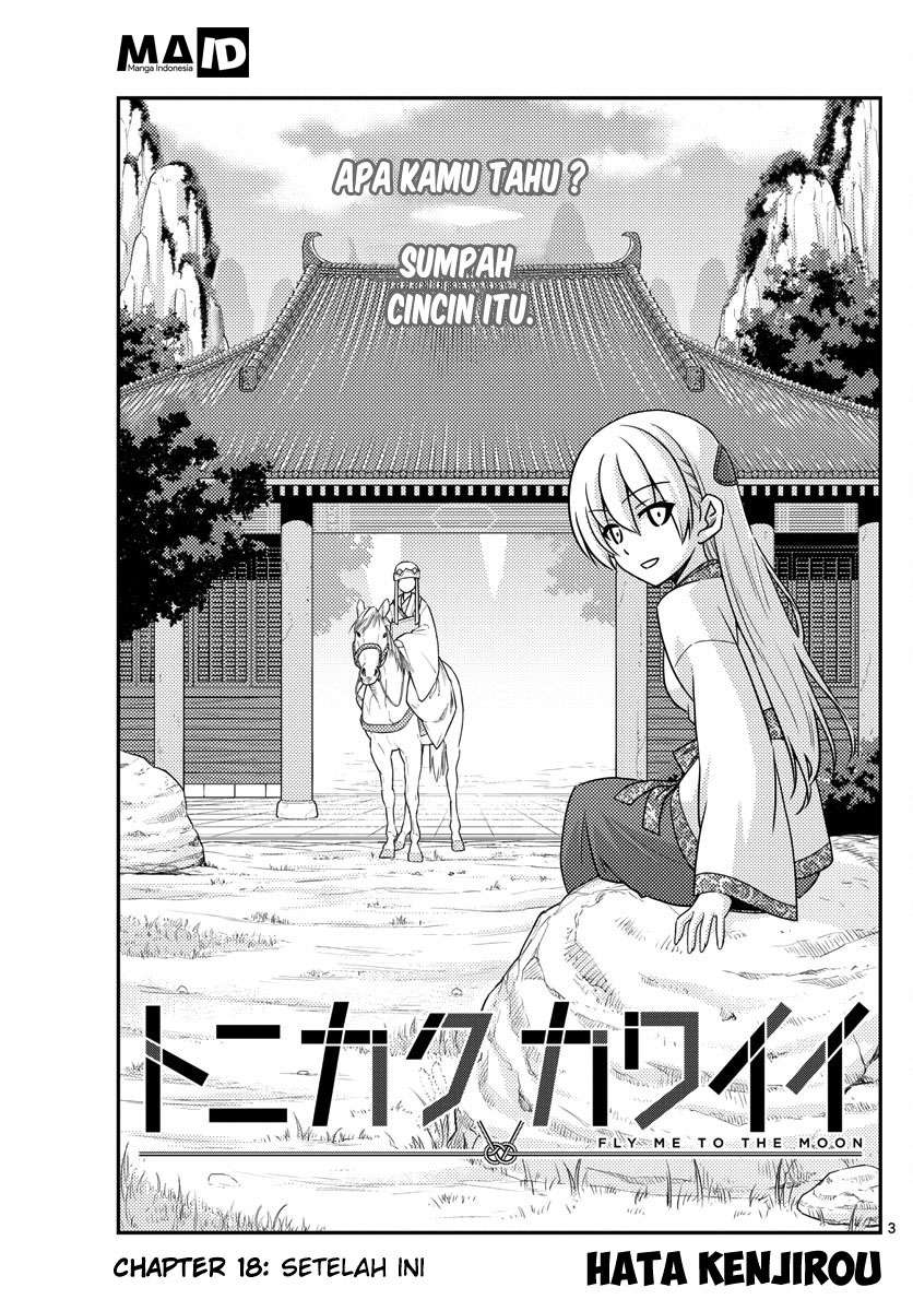 Tonikaku Kawaii Chapter 18 Gambar 5