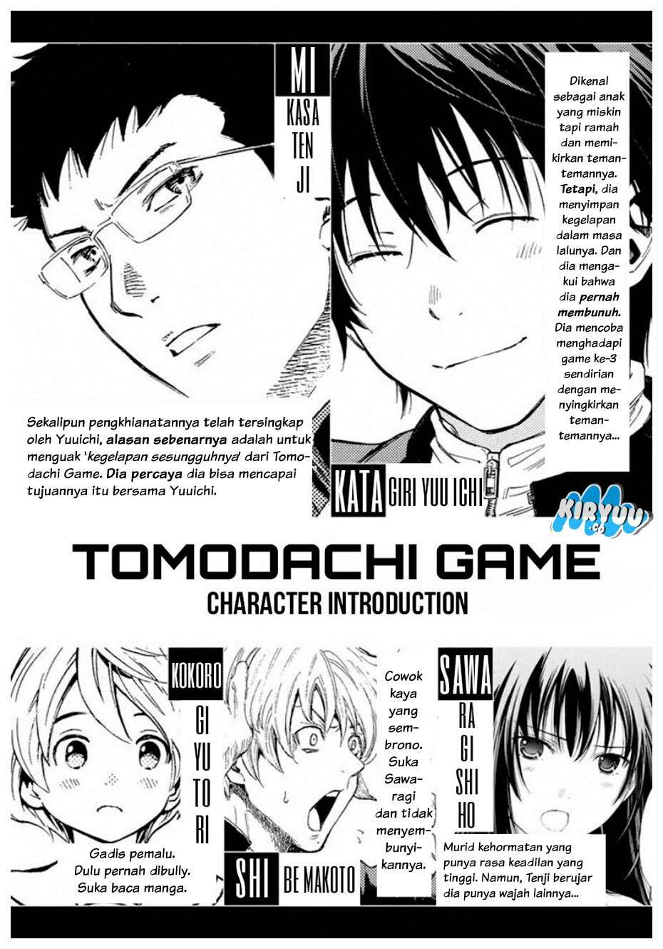 Tomodachi Game Chapter 23 Gambar 6