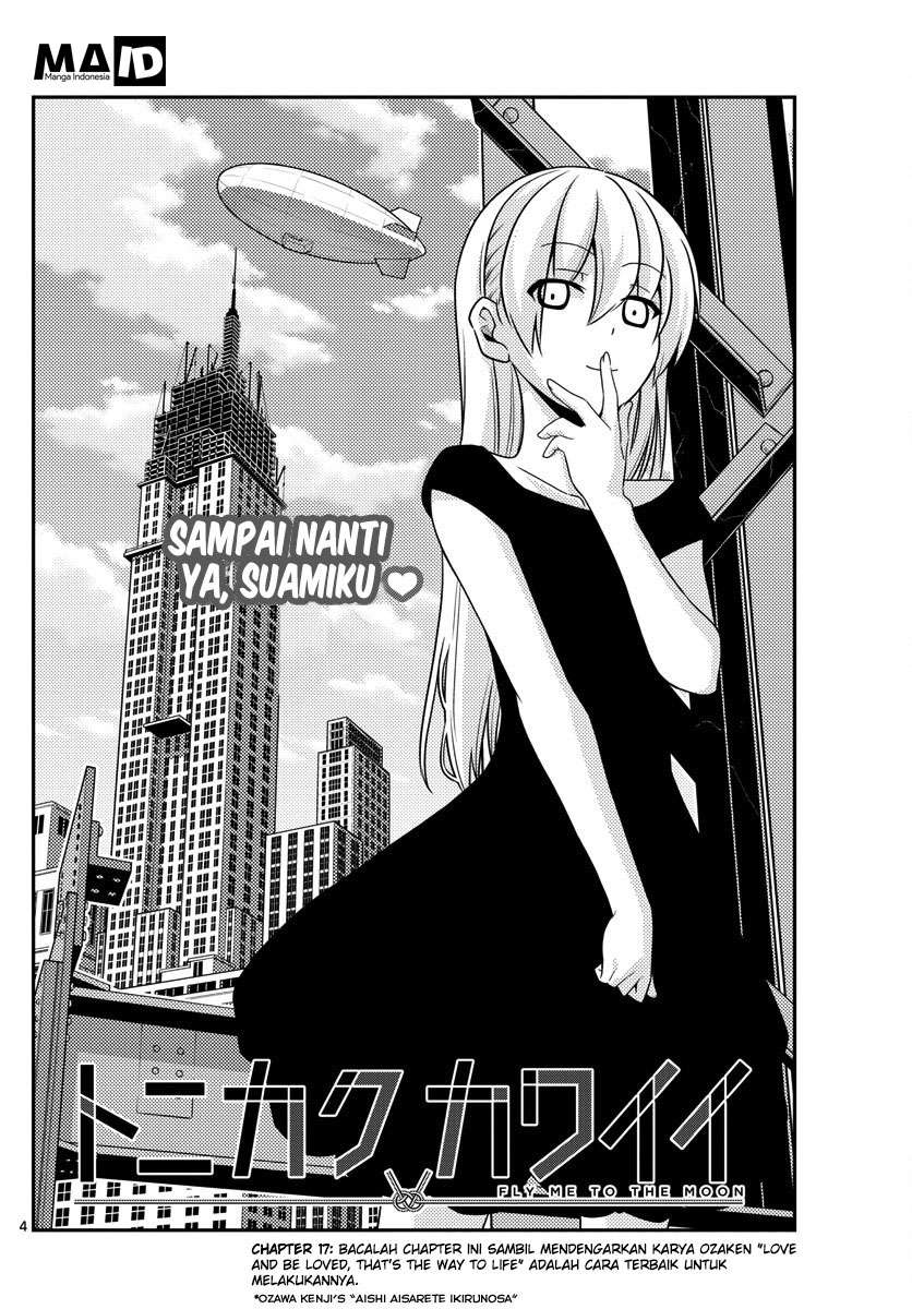 Tonikaku Kawaii Chapter 17 Gambar 6