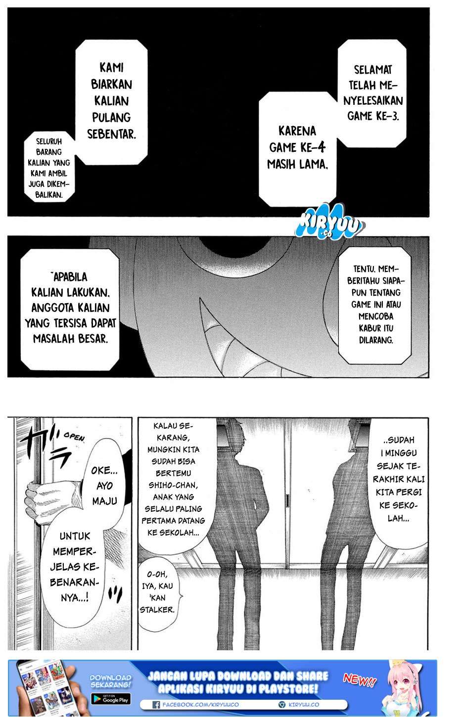 Tomodachi Game Chapter 20 Gambar 44