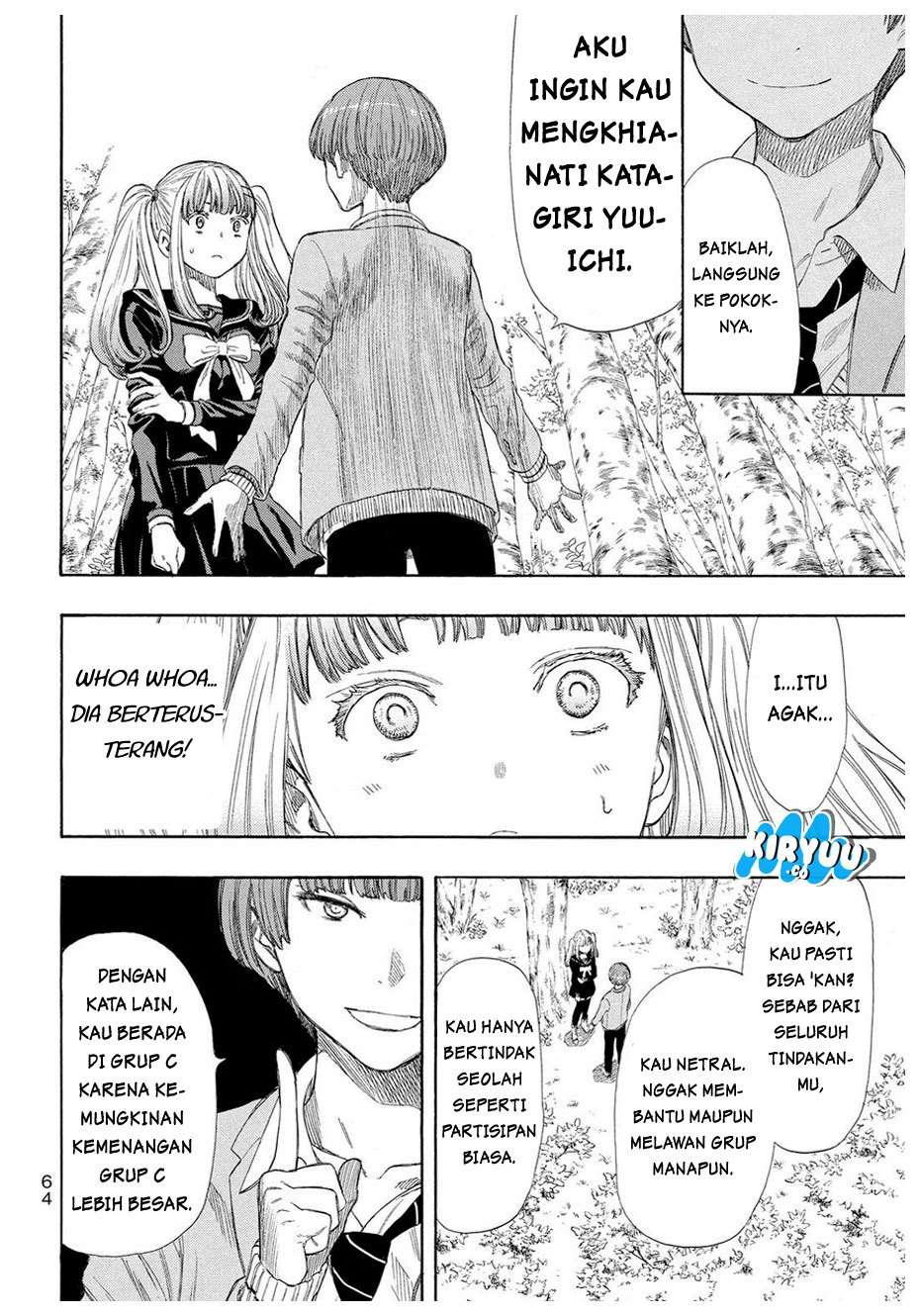 Tomodachi Game Chapter 19 Gambar 21