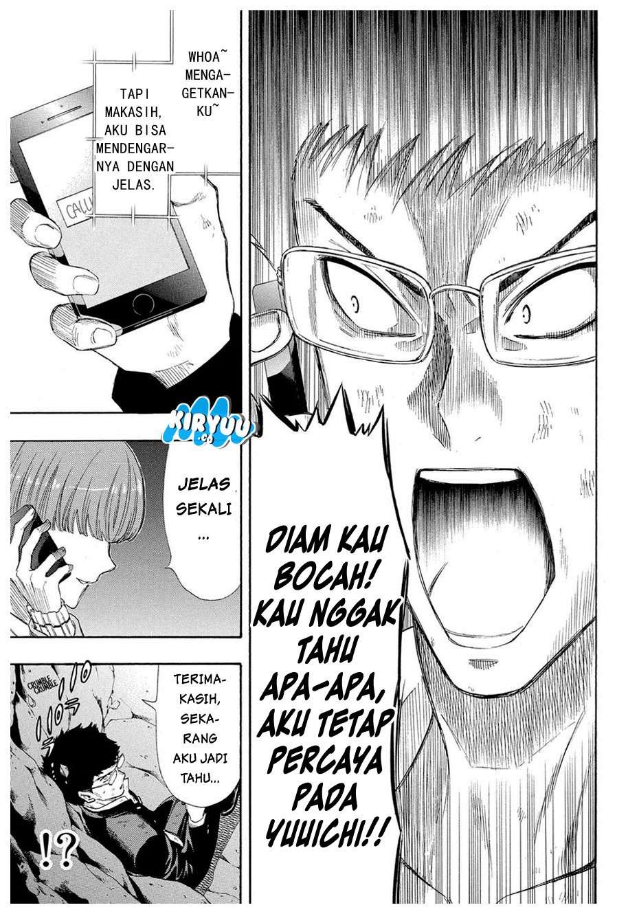 Tomodachi Game Chapter 19 Gambar 32