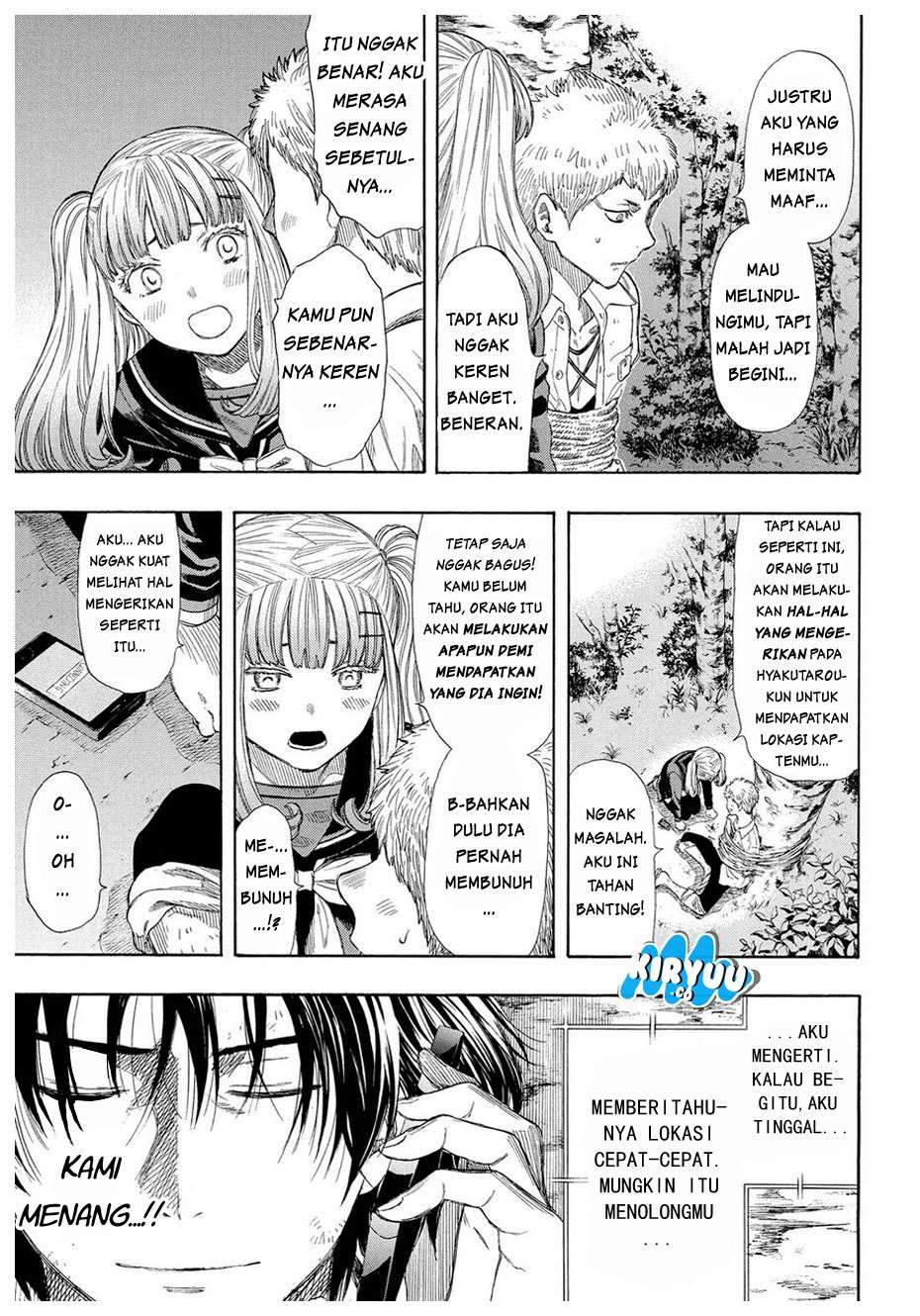 Tomodachi Game Chapter 18 Gambar 46