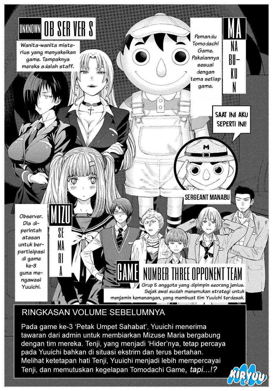 Tomodachi Game Chapter 18 Gambar 6