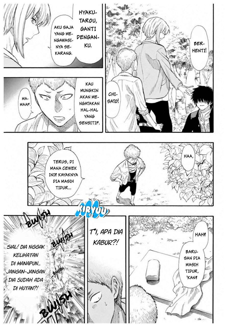 Tomodachi Game Chapter 16 Gambar 32