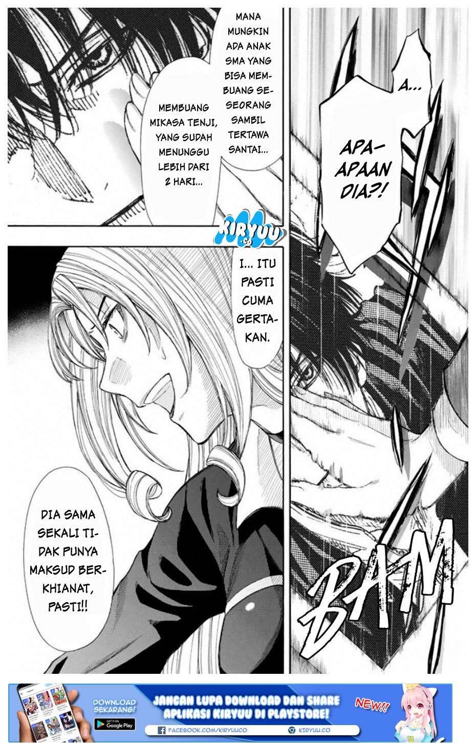 Tomodachi Game Chapter 16 Gambar 4