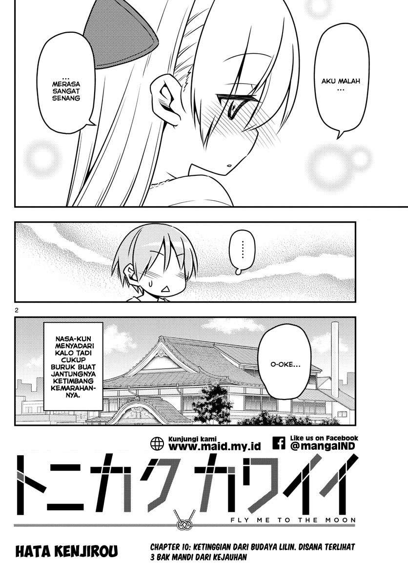 Tonikaku Kawaii Chapter 10 Gambar 4