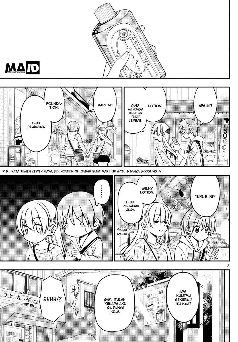 Tonikaku Kawaii Chapter 9 Gambar 5