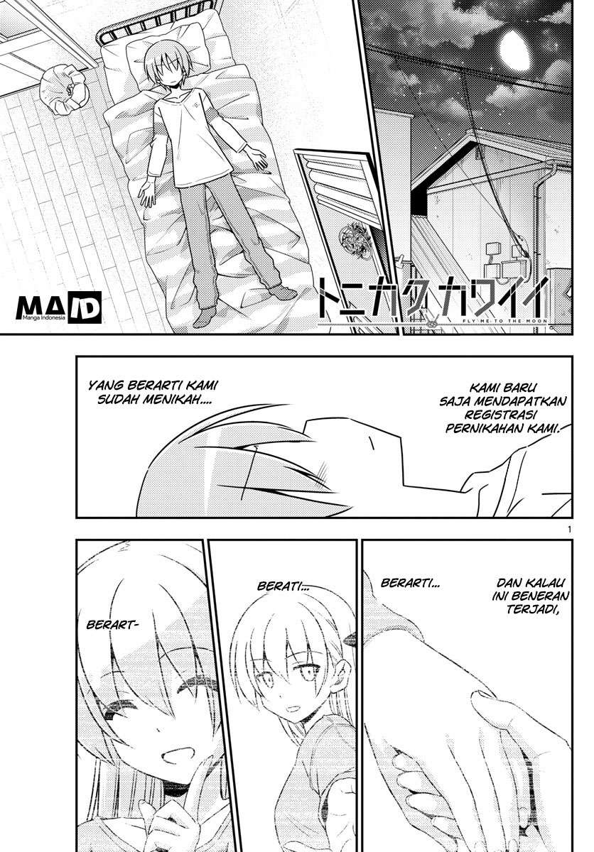 Tonikaku Kawaii Chapter 5 Gambar 3