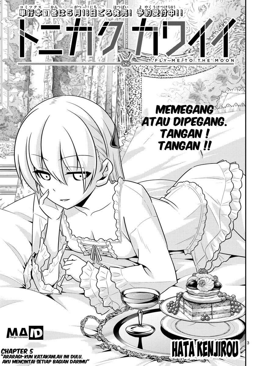 Tonikaku Kawaii Chapter 5 Gambar 5