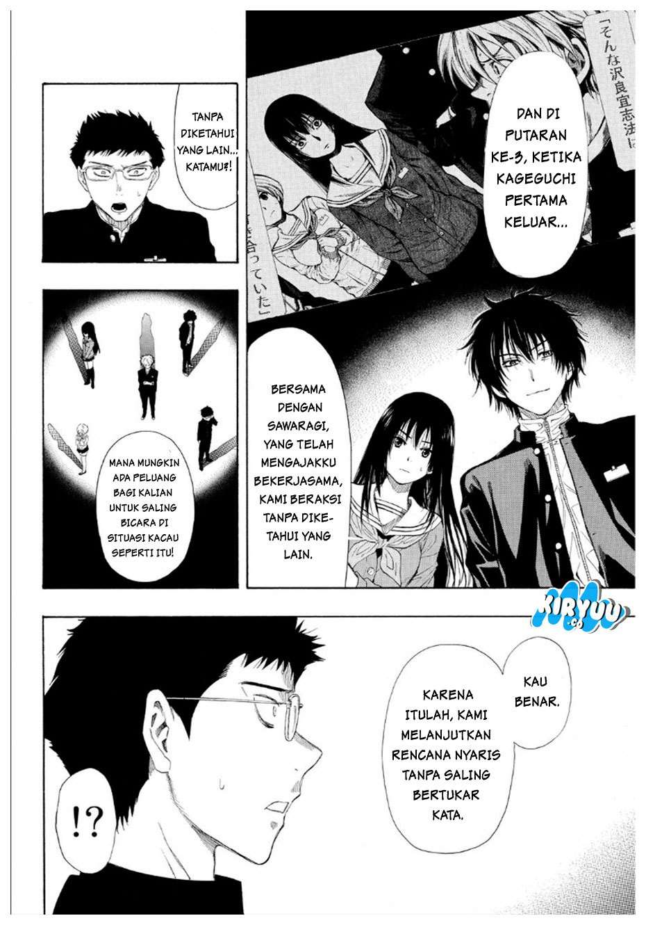 Tomodachi Game Chapter 10 Gambar 6