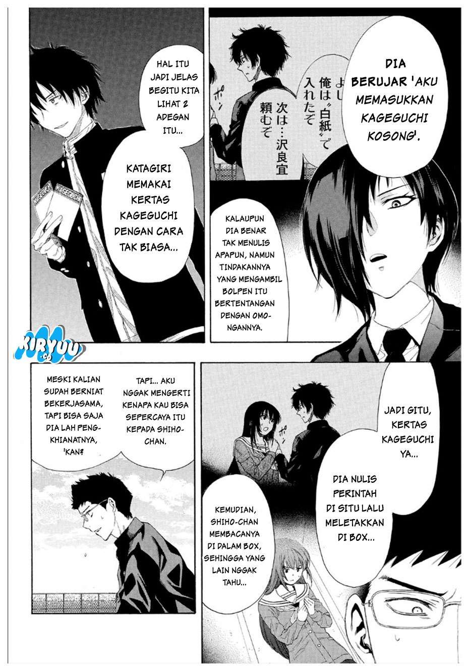 Tomodachi Game Chapter 10 Gambar 9