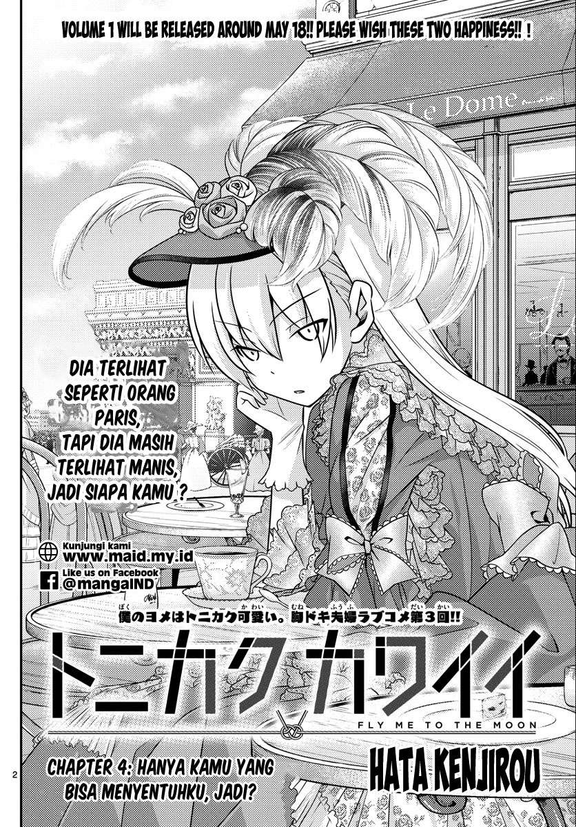 Tonikaku Kawaii Chapter 4 Gambar 4