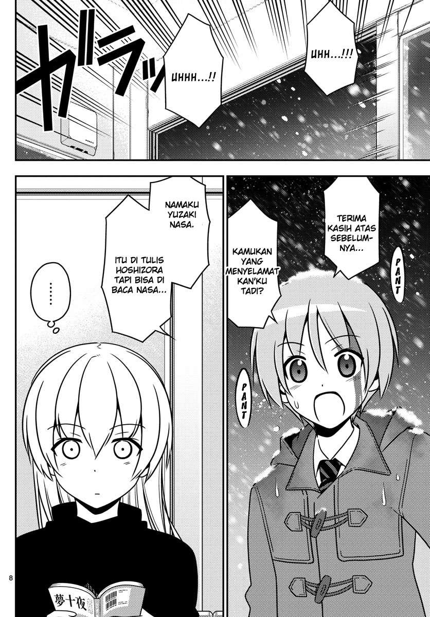 Tonikaku Kawaii Chapter 2 Gambar 10