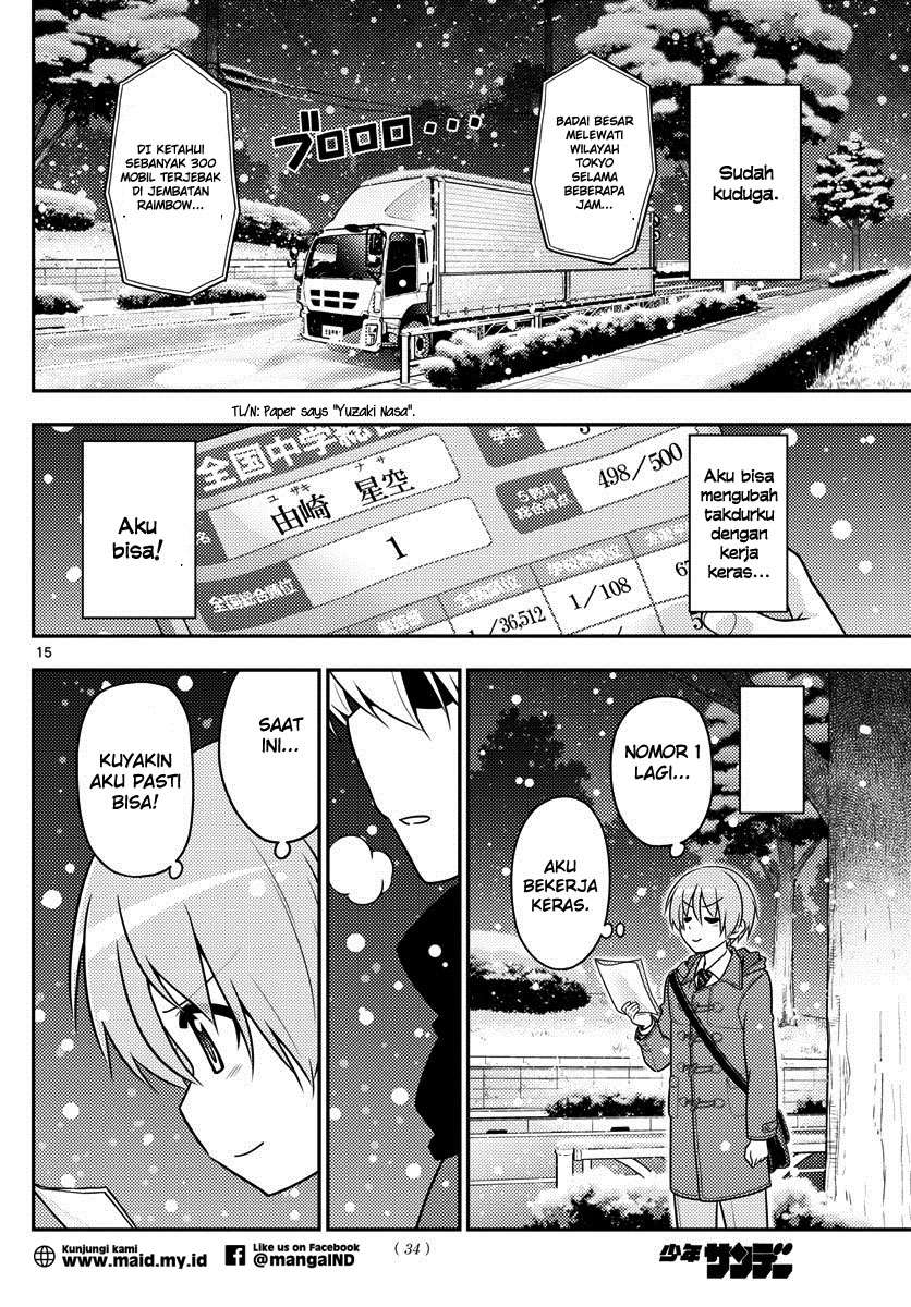 Tonikaku Kawaii Chapter 1 Gambar 17