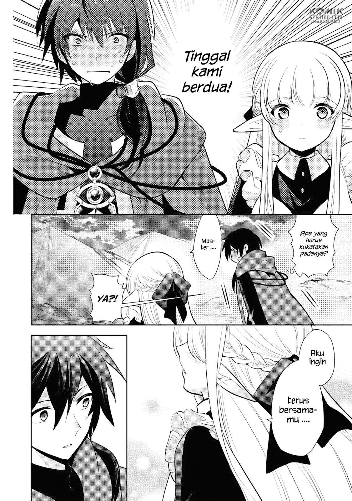 Maou no Ore ga Dorei Elf wo Yome ni Shitanda ga, Dou Medereba Ii? Chapter 13 Gambar 15