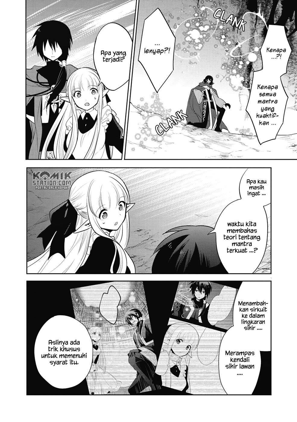 Maou no Ore ga Dorei Elf wo Yome ni Shitanda ga, Dou Medereba Ii? Chapter 12 Gambar 14