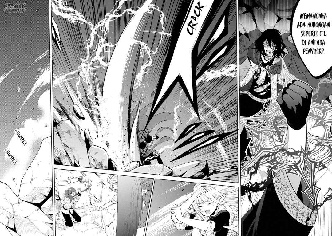 Maou no Ore ga Dorei Elf wo Yome ni Shitanda ga, Dou Medereba Ii? Chapter 12 Gambar 28