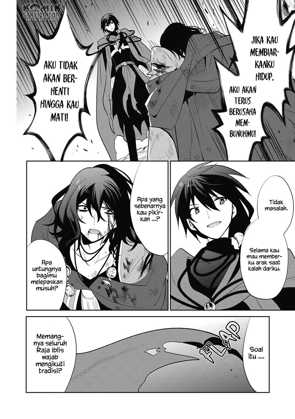 Maou no Ore ga Dorei Elf wo Yome ni Shitanda ga, Dou Medereba Ii? Chapter 12 Gambar 31