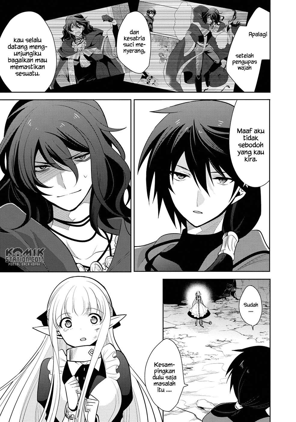 Maou no Ore ga Dorei Elf wo Yome ni Shitanda ga, Dou Medereba Ii? Chapter 12 Gambar 4