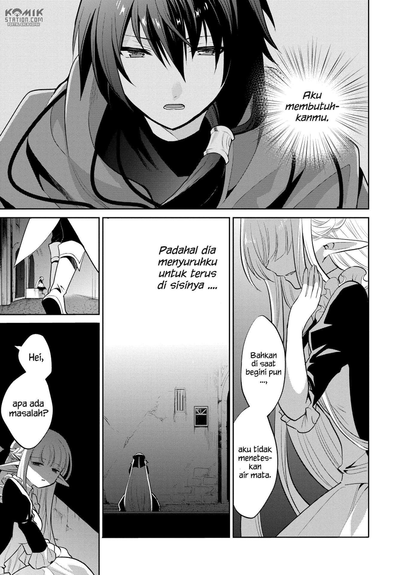 Maou no Ore ga Dorei Elf wo Yome ni Shitanda ga, Dou Medereba Ii? Chapter 10 Gambar 7