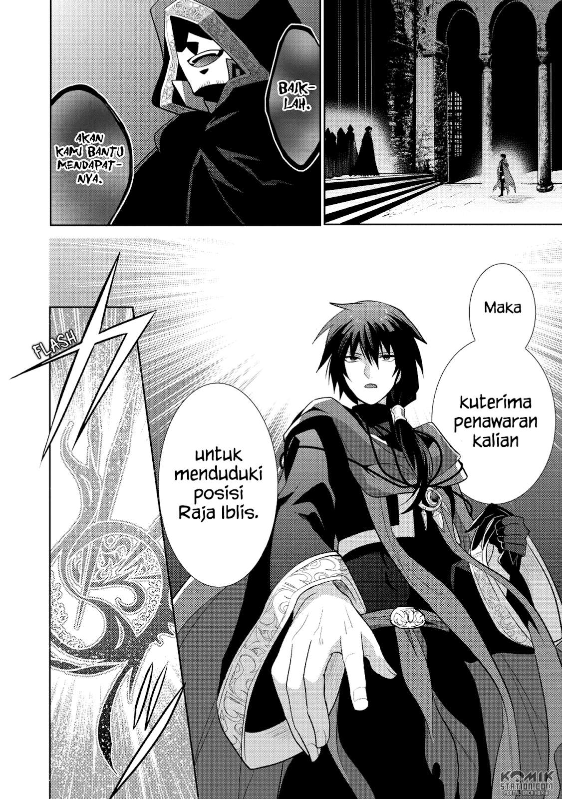 Maou no Ore ga Dorei Elf wo Yome ni Shitanda ga, Dou Medereba Ii? Chapter 9 Gambar 22