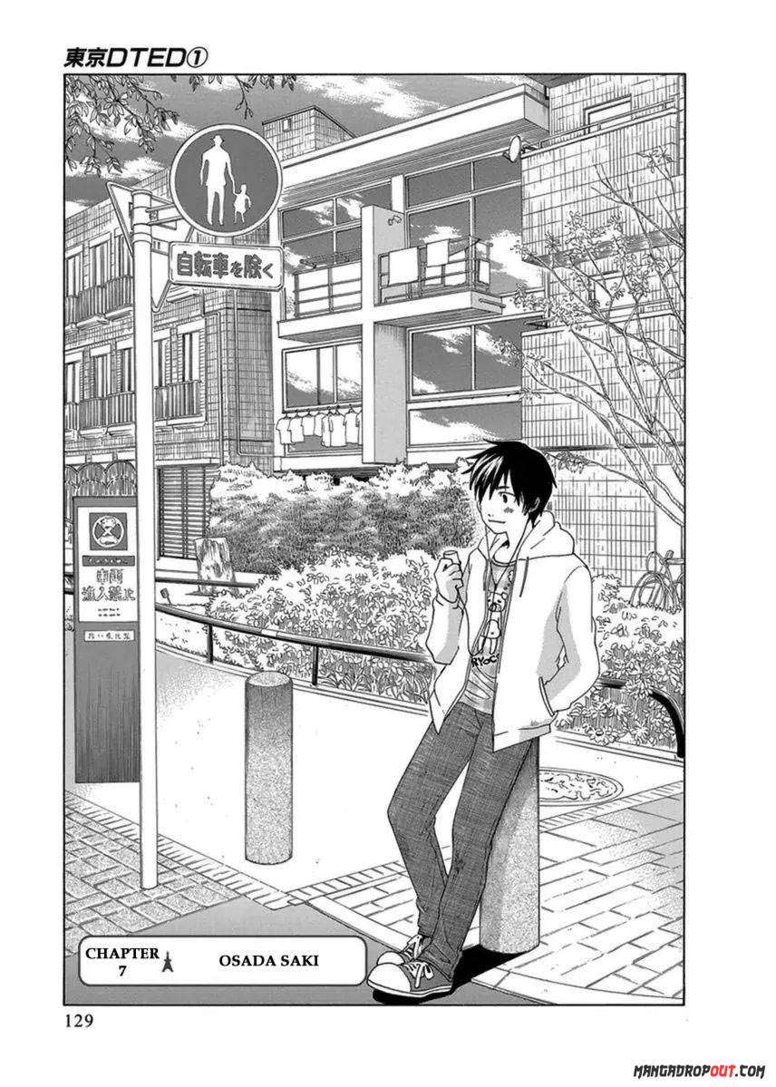 Baca Manga  TOKYO DTED Chapter 7 Gambar 2