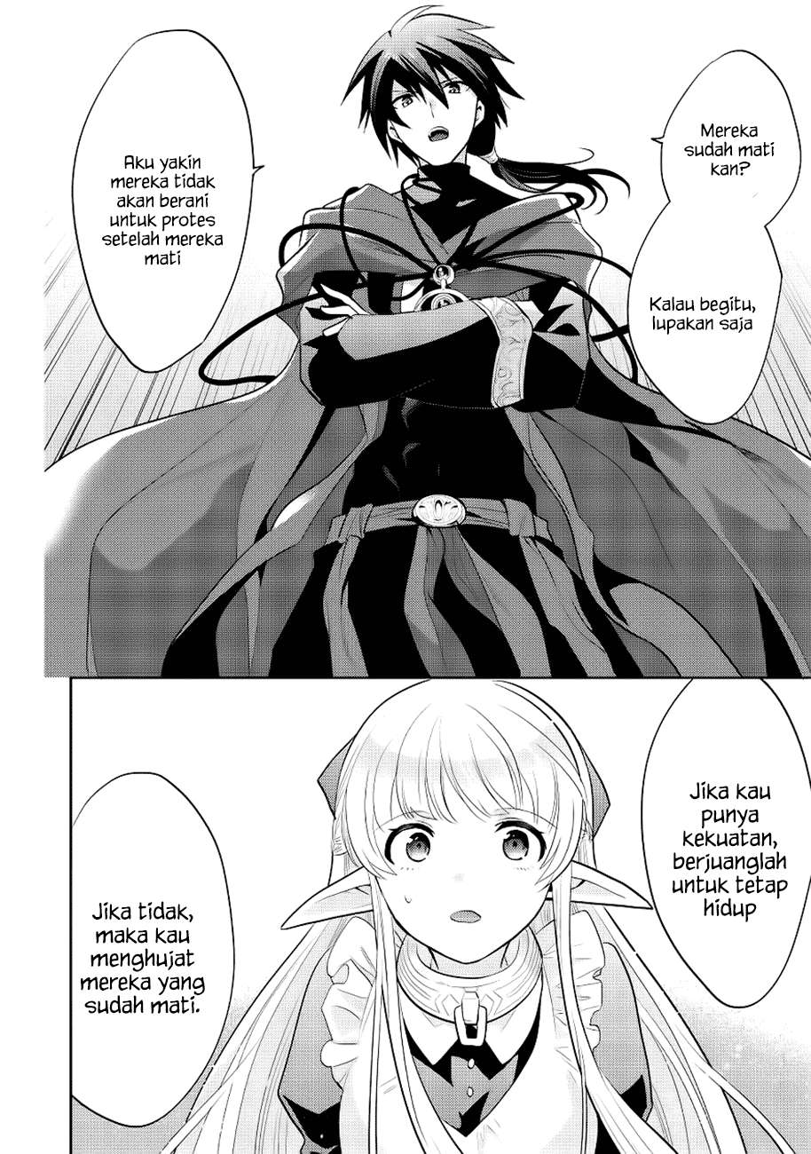 Maou no Ore ga Dorei Elf wo Yome ni Shitanda ga, Dou Medereba Ii? Chapter 7 Gambar 21