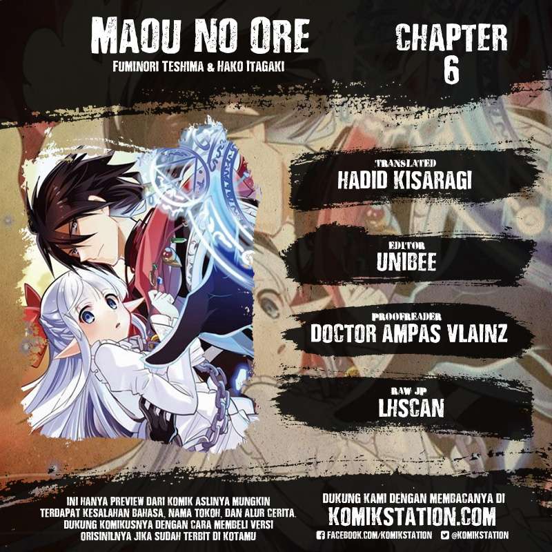 Baca Komik Maou no Ore ga Dorei Elf wo Yome ni Shitanda ga, Dou Medereba Ii? Chapter 6 Gambar 1