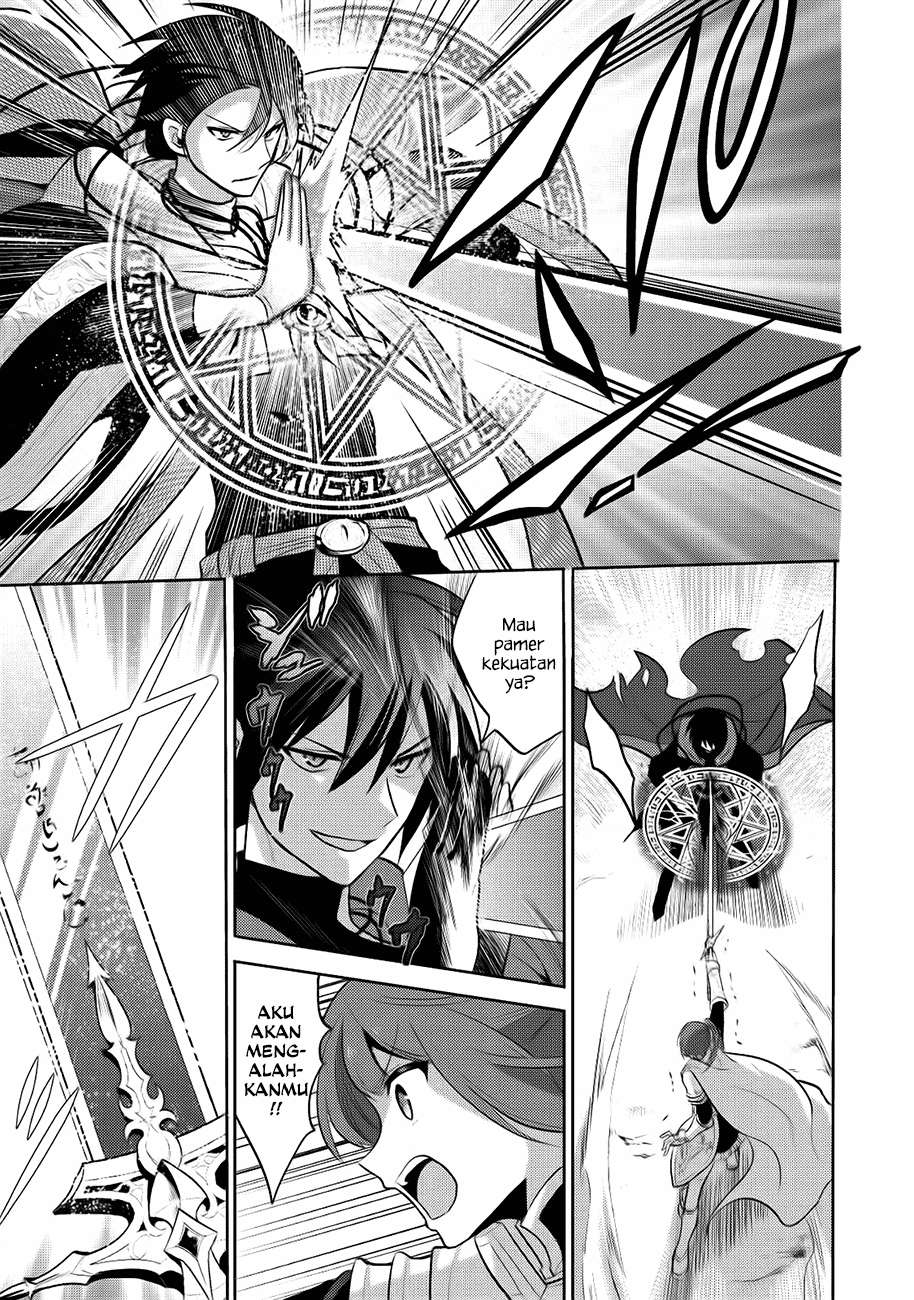 Maou no Ore ga Dorei Elf wo Yome ni Shitanda ga, Dou Medereba Ii? Chapter 6 Gambar 18