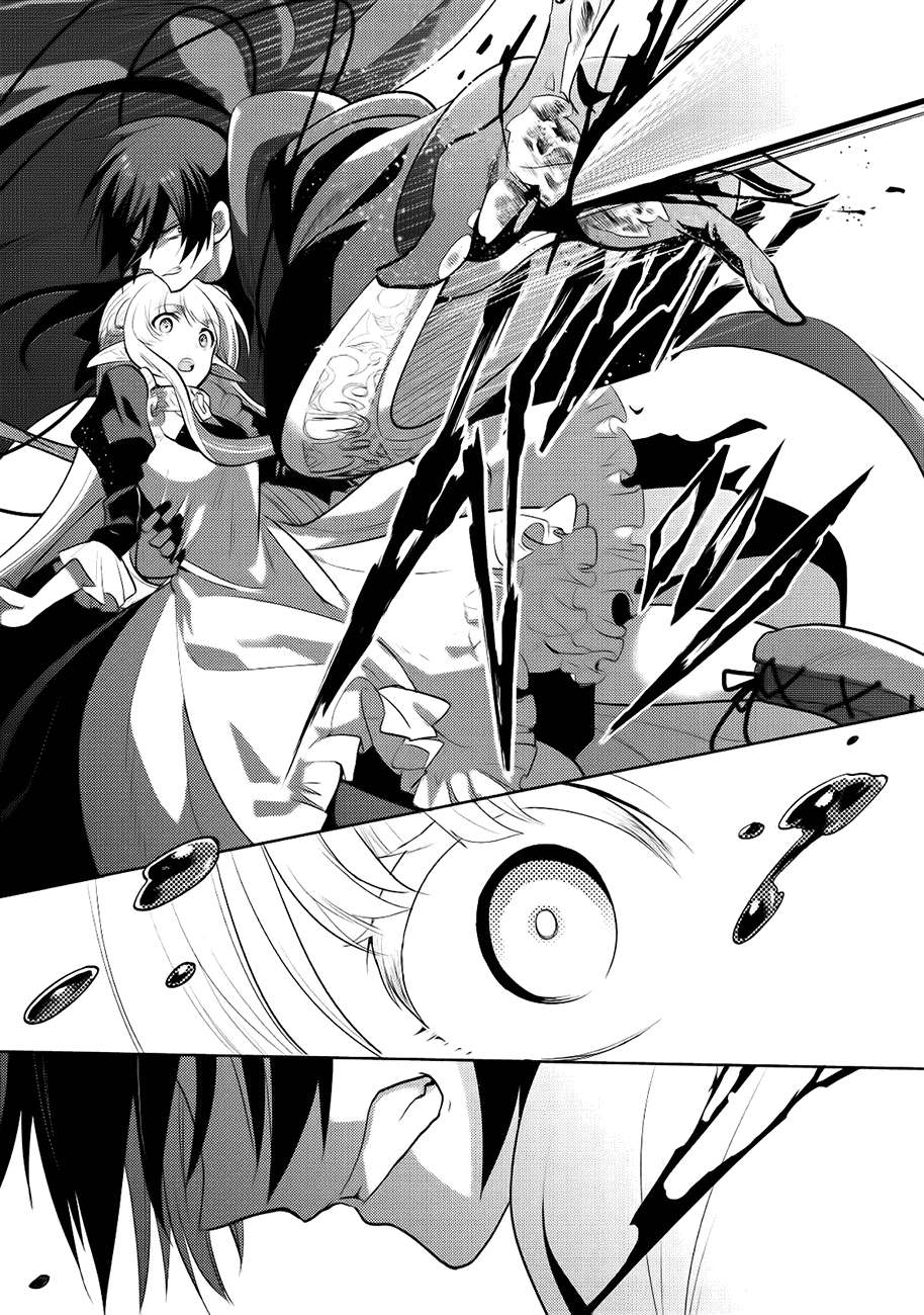 Maou no Ore ga Dorei Elf wo Yome ni Shitanda ga, Dou Medereba Ii? Chapter 6 Gambar 26