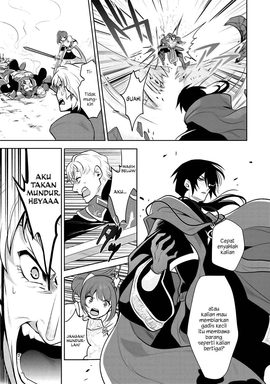 Maou no Ore ga Dorei Elf wo Yome ni Shitanda ga, Dou Medereba Ii? Chapter 6 Gambar 6