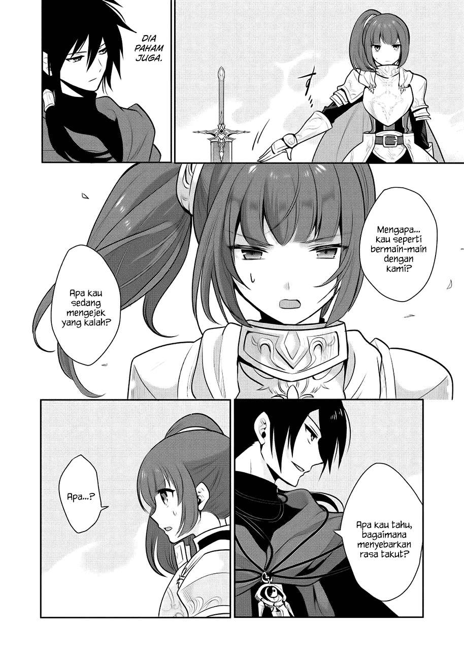 Maou no Ore ga Dorei Elf wo Yome ni Shitanda ga, Dou Medereba Ii? Chapter 6 Gambar 9