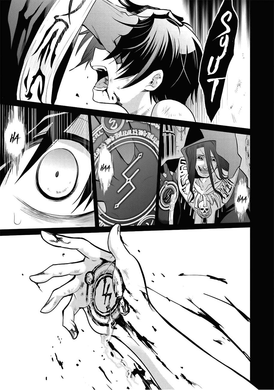 Baca Manga Maou no Ore ga Dorei Elf wo Yome ni Shitanda ga, Dou Medereba Ii? Chapter 5 Gambar 2