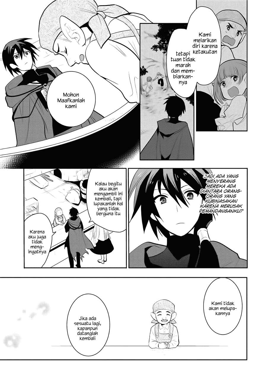 Maou no Ore ga Dorei Elf wo Yome ni Shitanda ga, Dou Medereba Ii? Chapter 4 Gambar 16