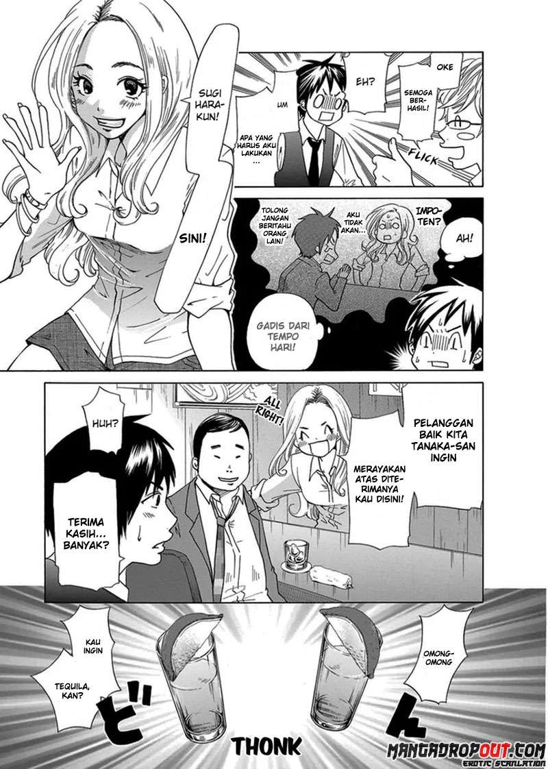  TOKYO DTED Chapter 2 Gambar 6