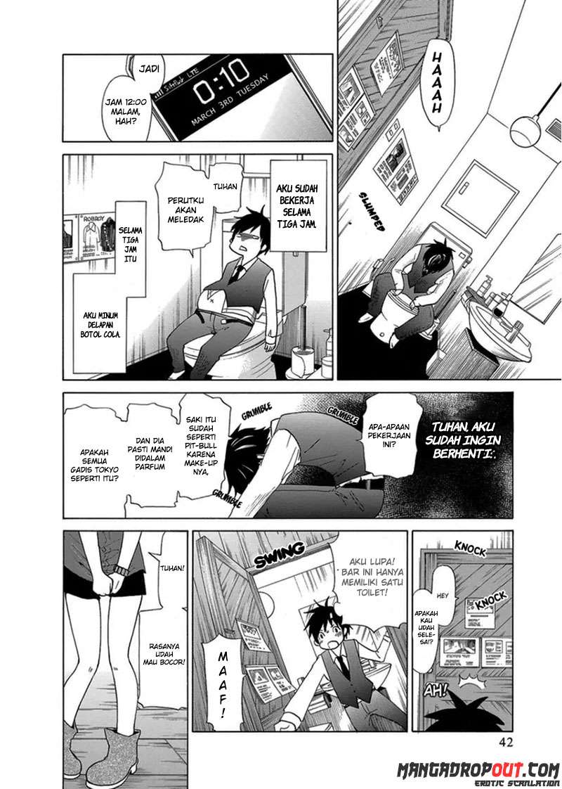  TOKYO DTED Chapter 2 Gambar 9