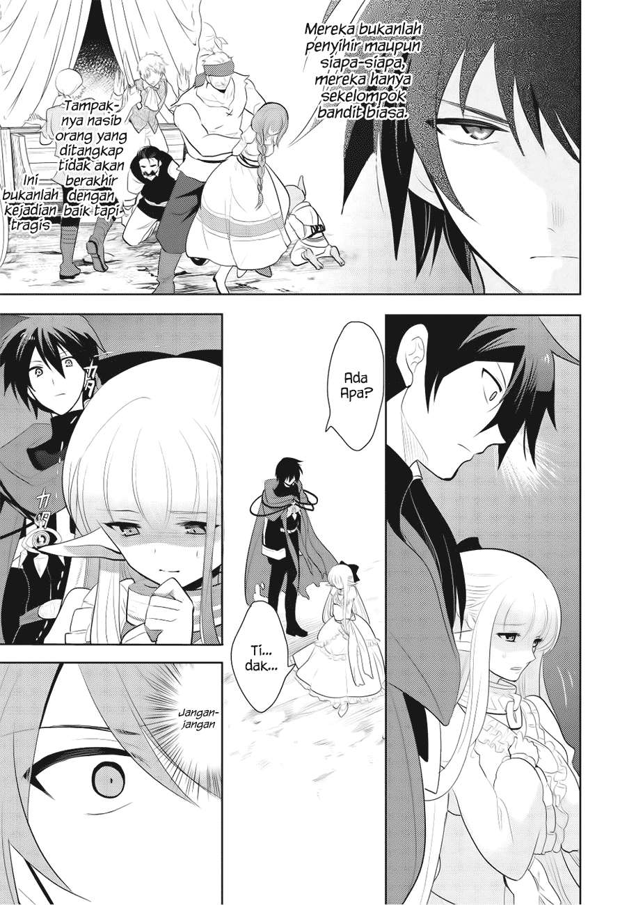 Maou no Ore ga Dorei Elf wo Yome ni Shitanda ga, Dou Medereba Ii? Chapter 3 Gambar 6