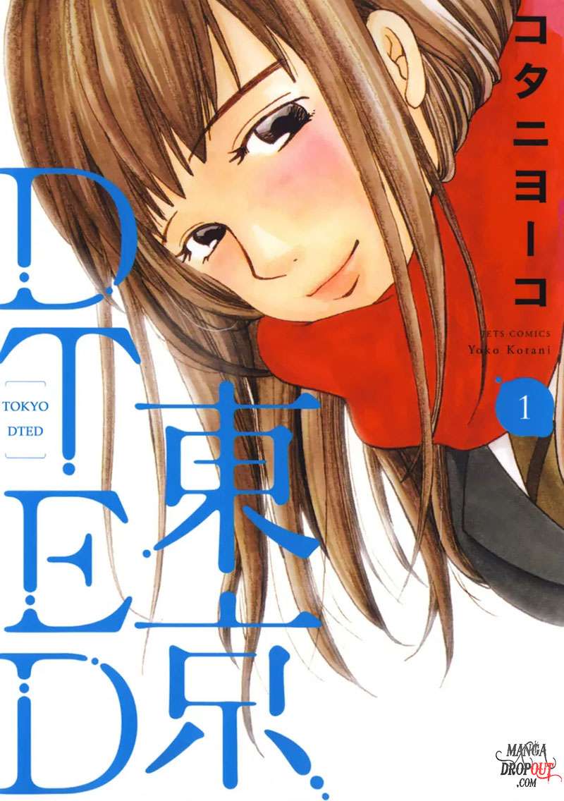 Baca Komik TOKYO DTED Chapter 1 Gambar 1