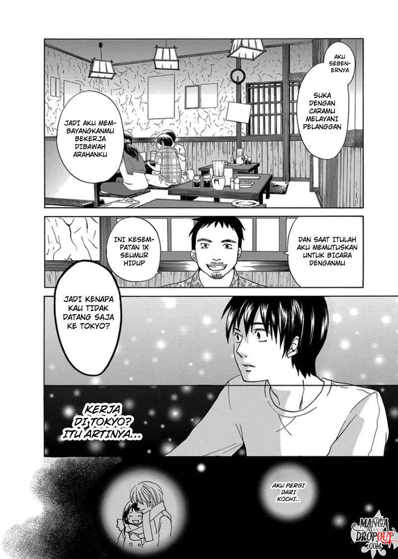 TOKYO DTED Chapter 1 Gambar 14